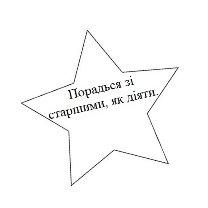 C:\Users\комп\Desktop\6.jpg